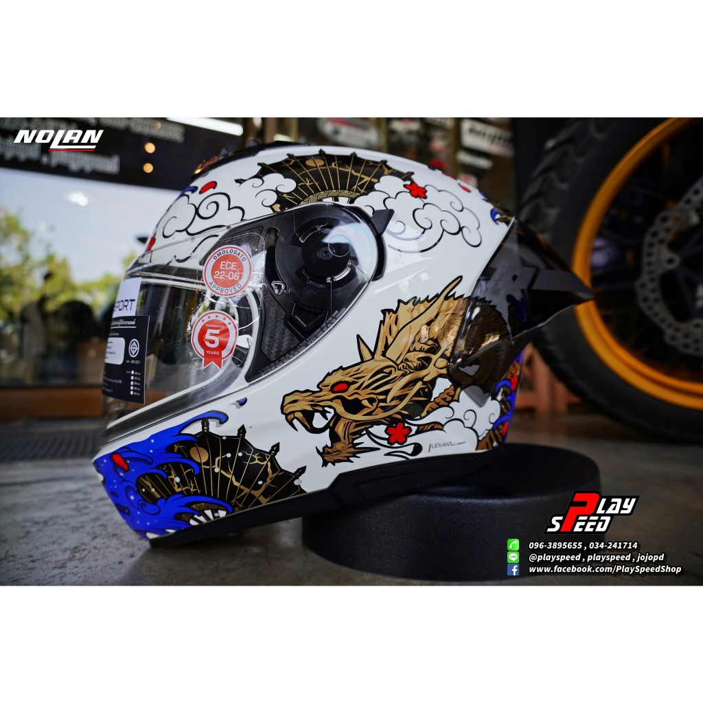 NOLAN N60-6 Sport : Wyvern Metetal White Multicolor