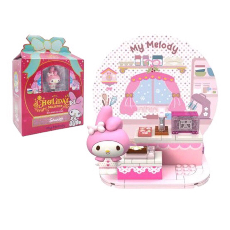 My Melody Holiday Collection - Building Blocks