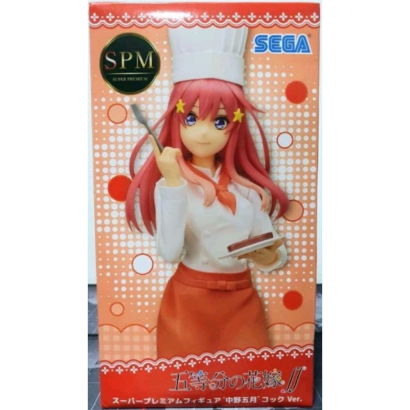 มือ1 ของแท้ .Itsuki Nakano - Chef ver, SPM - SEGA (The Quintessential Quintuplets - เจ้าสาวผมเป็นแฝดห้า)