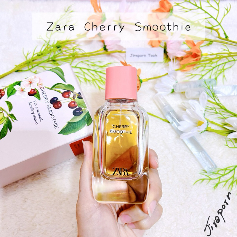 แบ่งขายน้ำหอม Zara Cherry Smoothie น้ำหอมแท้ 100%