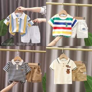 ชุดเด็กผู้ชาย เสื้อคอโปโล+กางเกง ชุดเซ็ทเด็ก เสื้อผ้า เด็กผู…