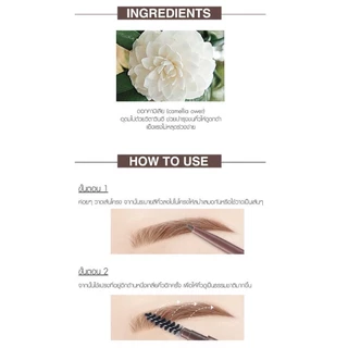 Baby Bright Triangle Slim Brow Pencil 0.07g. เบบี้ ไบร์ท ไทรแองเกิล สลิม บราว เพนซิล ตกแต่งคิ้ว กันน้ำ ติดทน