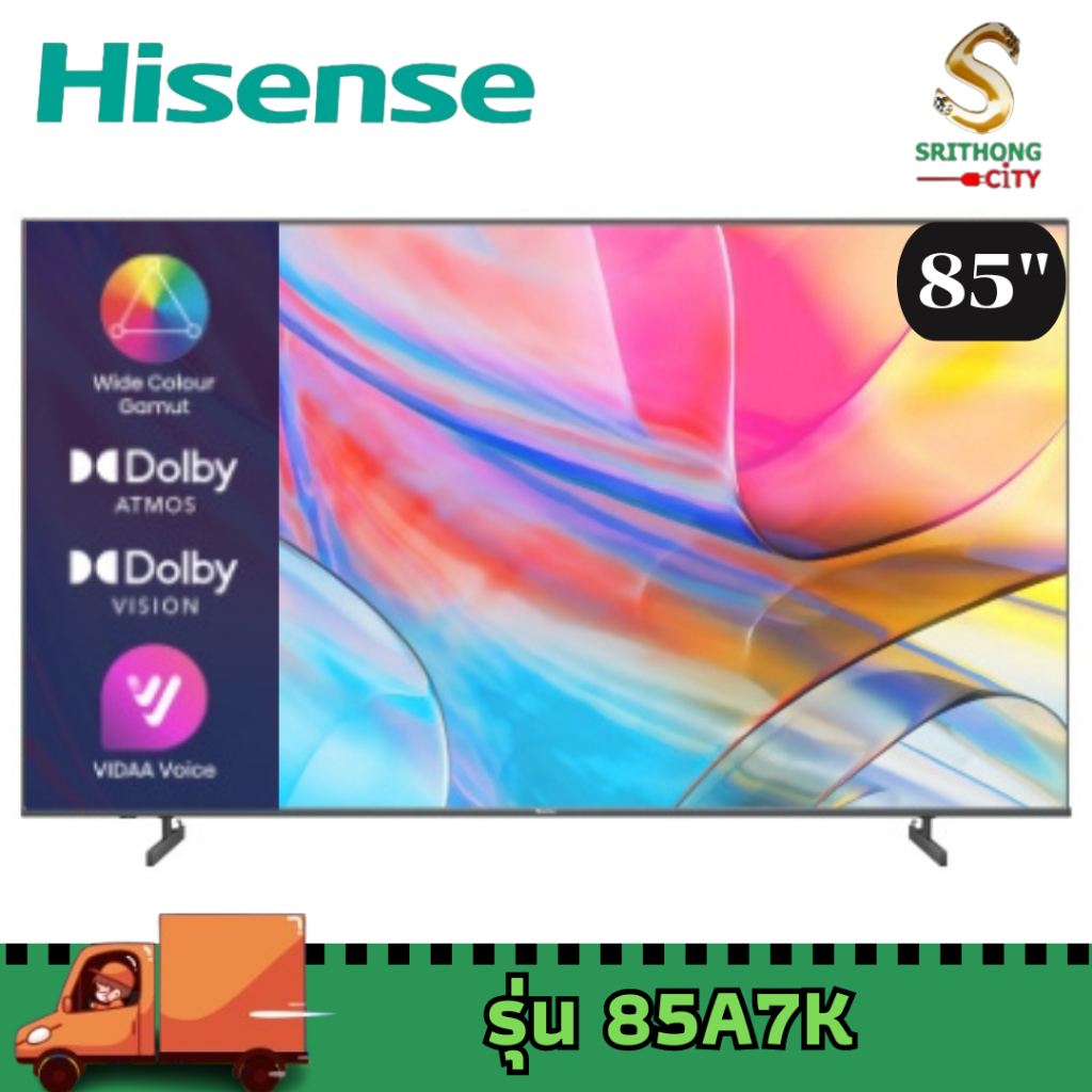 Hisense UHD 4K Smart TV รุ่น 85A7K ขนาด 85 นิ้ว
