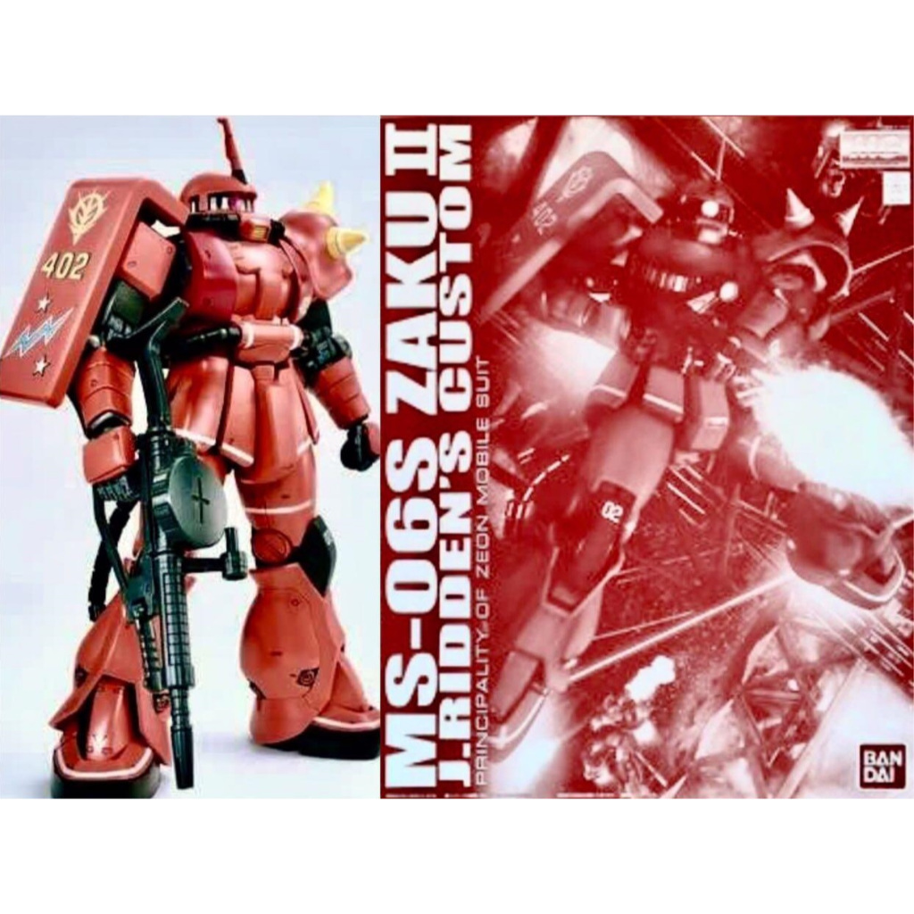 (พร้อมส่ง) MG 1/100 MS-06S Johnny Ridden’s Zaku II