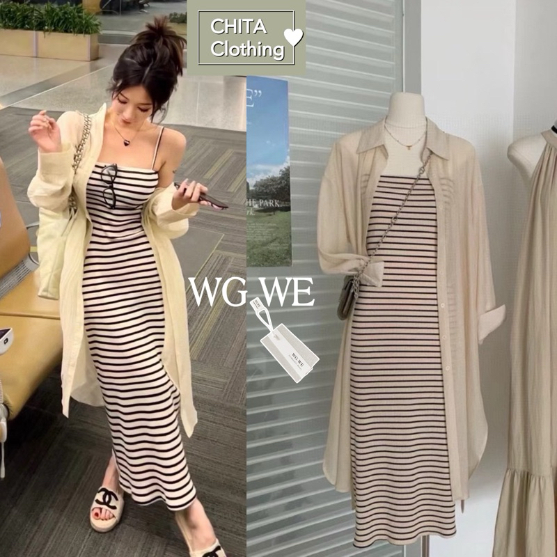 7702#set2ชิ้น เดรสลายทางมาพร้อมกับเสื้อคลุมสีสวยเบสิค Tag: WG.WE