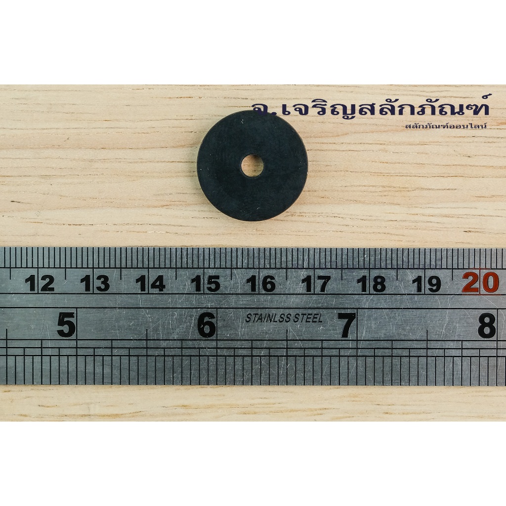 ลูกยางโอริงแบน NBR เส้นโต 1-3 mm. รูใน 2-4 mm (แพ็คละ 2 วง) ซีลกันรั่วกันซึม ทนน้ำมัน ทนน้ำ ทนอากาศได้ดี Flat O-Ring - รูปที่ 5