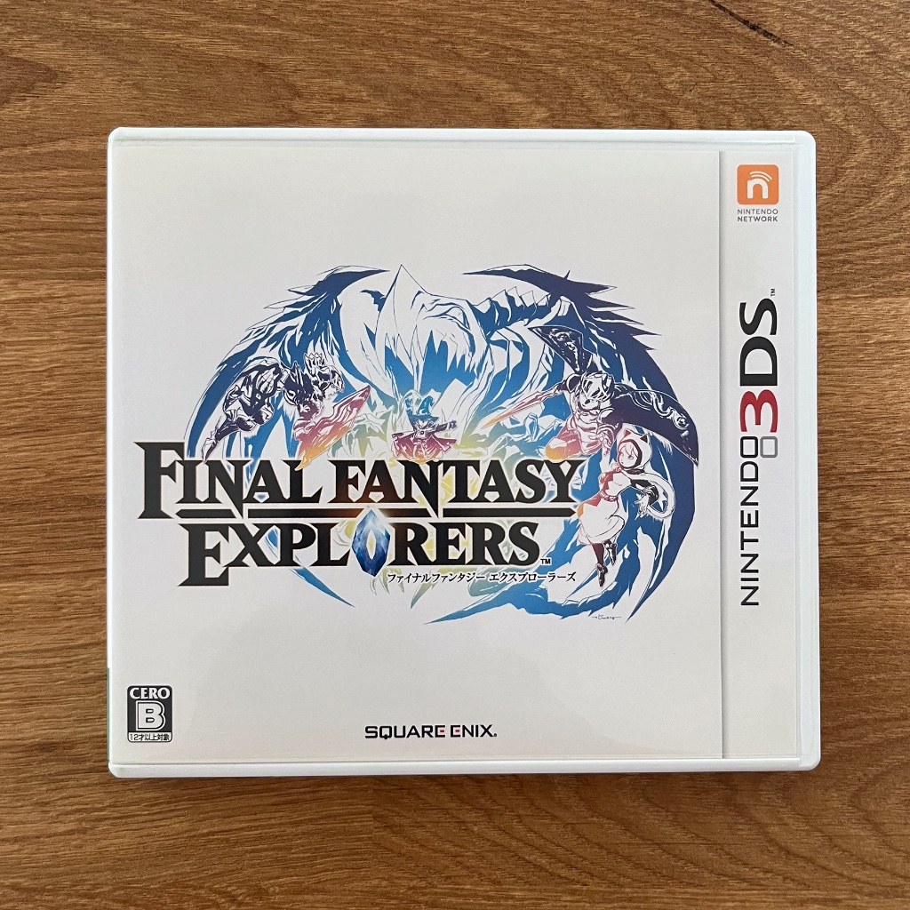 ตลับแท้ Nintendo 3DS : Final Fantasy Explorers โซนญี่ปุ่น (JP) มือสอง