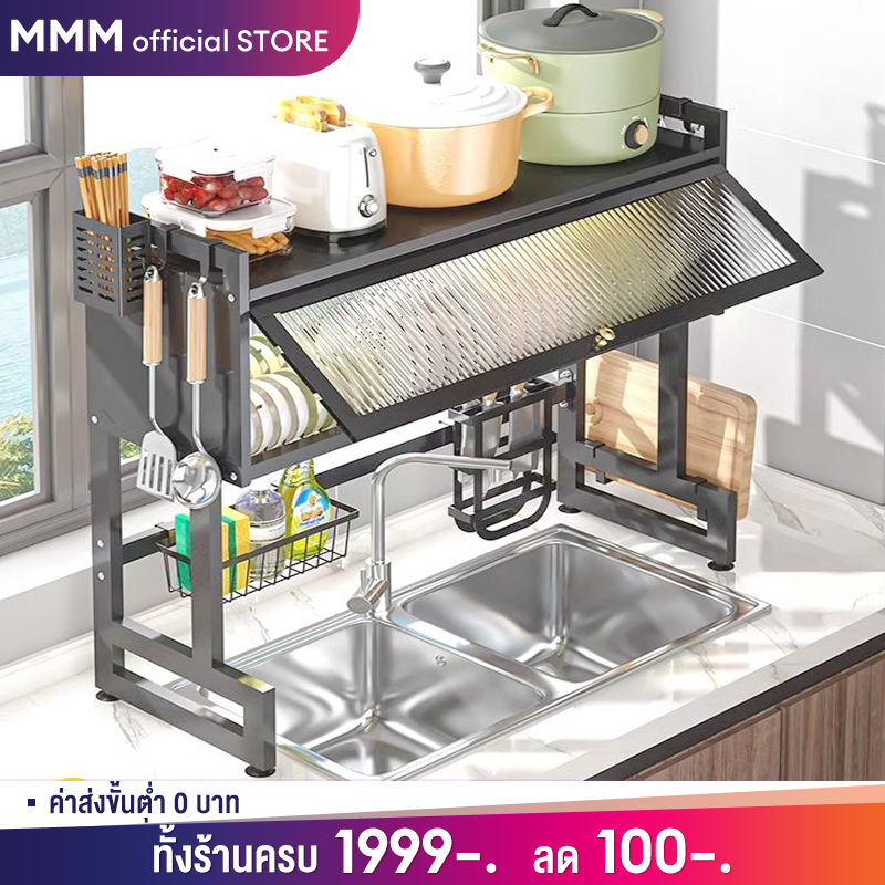 【รุ่นล่าสุด】ชั้นวางจาน ที่วางจาน 2ชั้น ที่คร่อมอ่างล้างจาน วางของใต้อ่างล้างจาน ชั้นวางจานสแตนเลส 304 ชั้นวางของในครัว