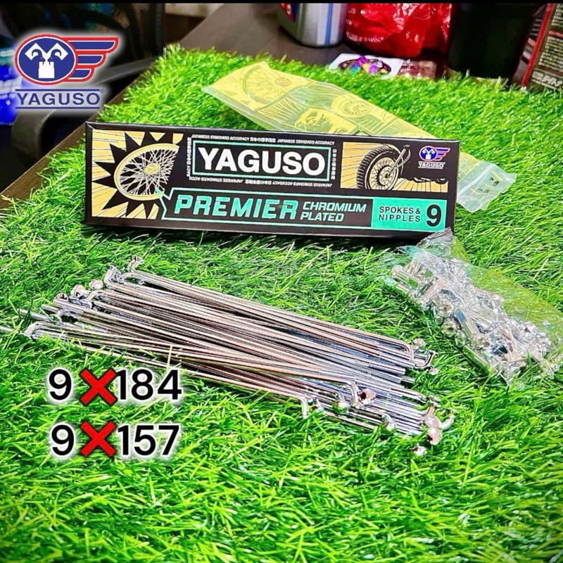 ซี่ลวด ล้อมอเตอร์ไซต์ YAGUSO แท้ ชุบ เหนียวทน 157 184