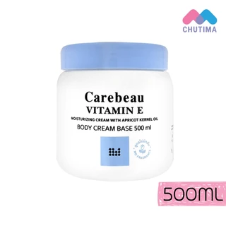 ครีมทาผิว แคร์บิว วิตามินซี / อี/ มิลค์กี้ บอดี้ครีม Carebeau Vitamin E /Milky Body Cream 500/600ml.