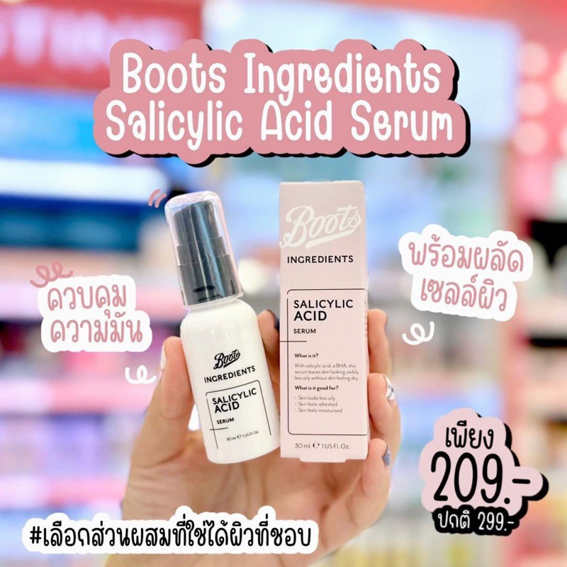 Boots Ingredients Salicylic Acid Serum 30ml