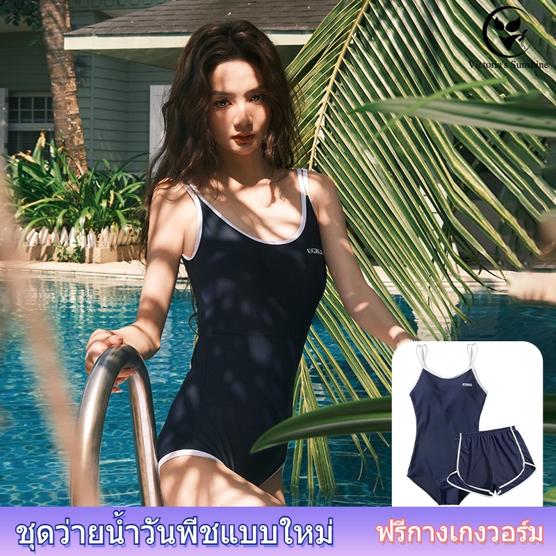 🇹🇭พร้อมส่งในไทย🇹🇭ชุดว่ายน้ำ 2ชิ้น รุ่นใหม่ ชุดว่ายน้ําวันพีช+กางเกง สไตล์สปอร์ต ผ้าแห้งเร็ว#0265