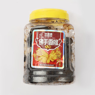 มะกรูดส้มแท้ ความพิเศษของแต้จิ๋ว เฉาซาน ประเทศจีน佛手香橙