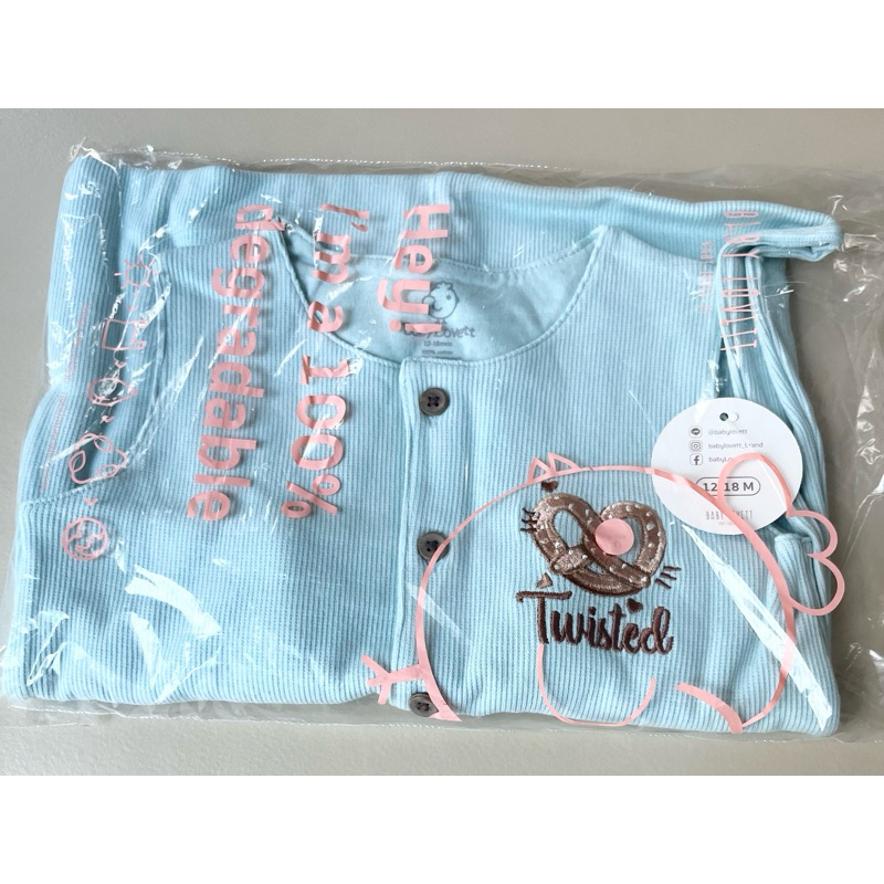 &lt;&gt; Babylovett cookies collection size 12-18