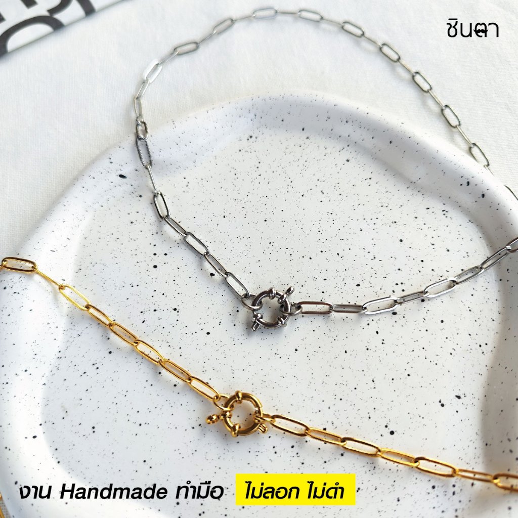 สร้อยสแตนเลสแท้ สร้อยพระ หนา 3 มิล งาน Handmade SocGS ห่วงกลม เปลี่ยนพระง่าย เลือกตวามยาวได้ ไม่ลอกไม่ดำ โดยร้านชินตา