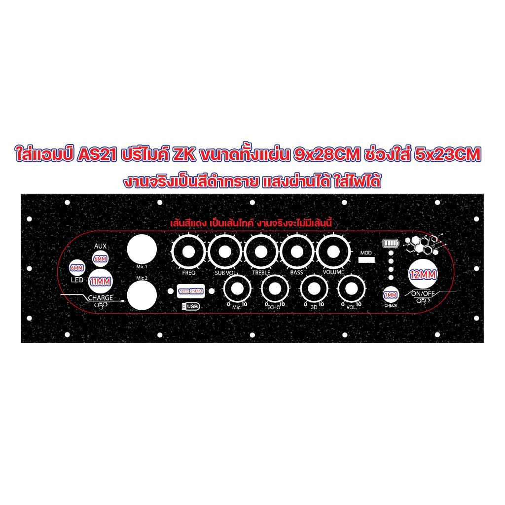 รูปภาพ 2