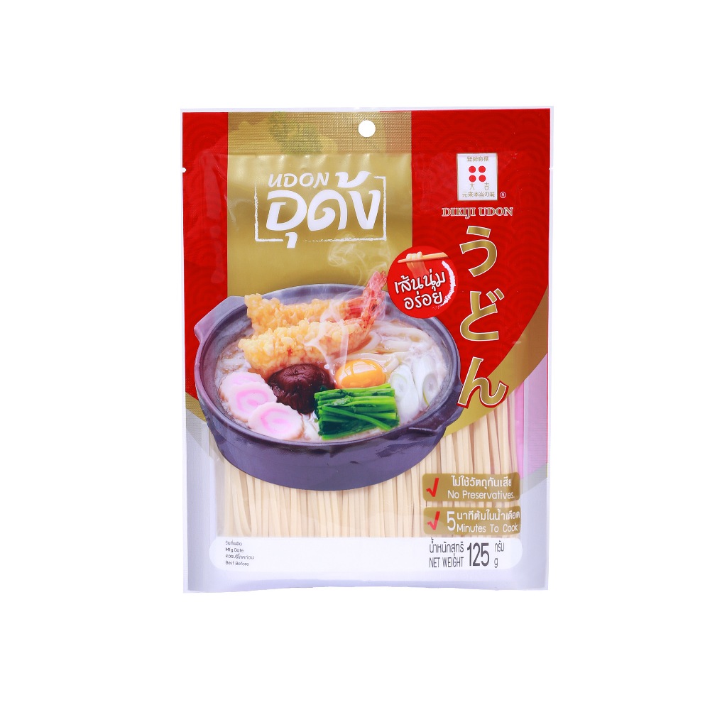 อุด้ง มีฮาลาล 125 g เส้นนุ่มอร่อย DIKIJI UDON