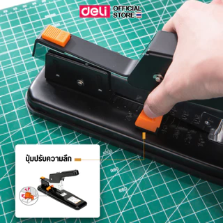 เครื่องเย็บกระดาษ Deli เย็บได้ 80 แผ่น ประหยัดแรง แข็งแรง เหมาะสำหรับใช้งานในสำนักงาน Stapler
