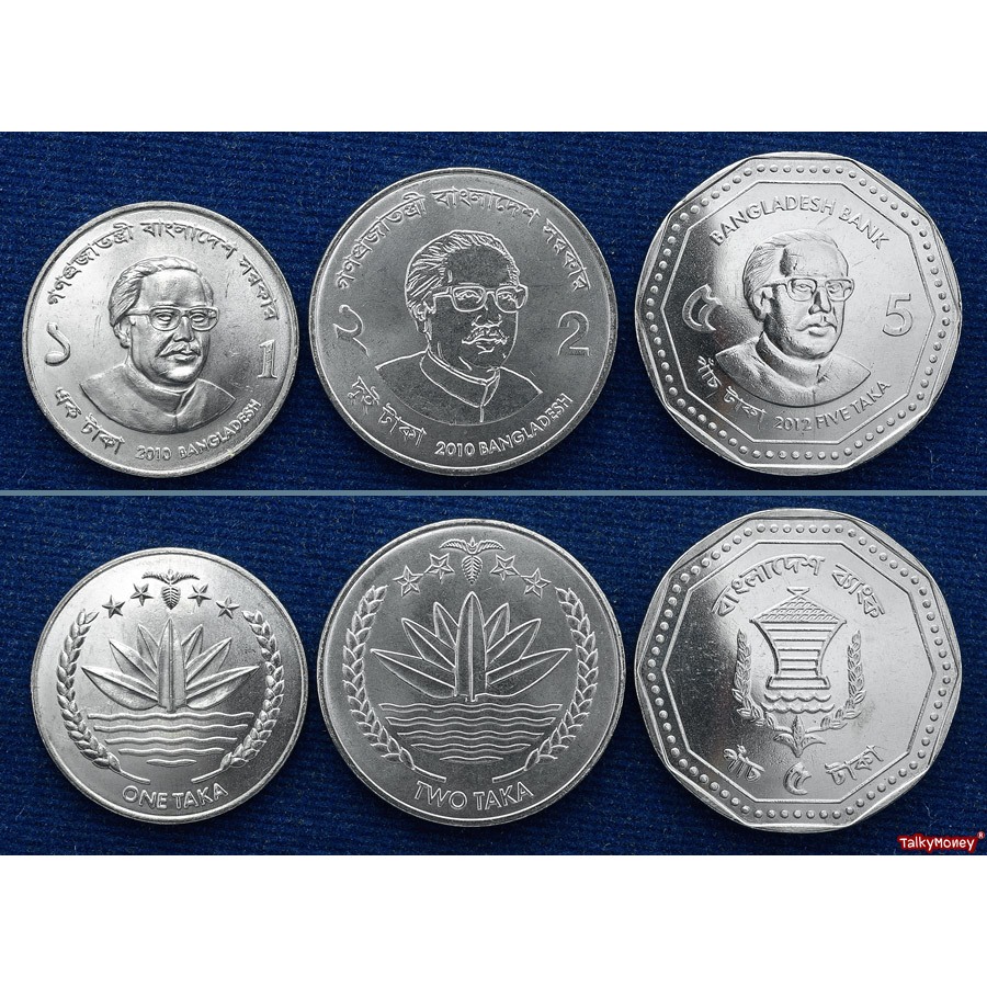 เหรียญกษาปณ์ บังกลาเทศ Bangladesh ปี 2010 ครบชุด 3 เหรียญ 1, 2, 5 ทากา ใหม่เอี่ยม 100% UNC สำหรับสะสมและที่ระลึก