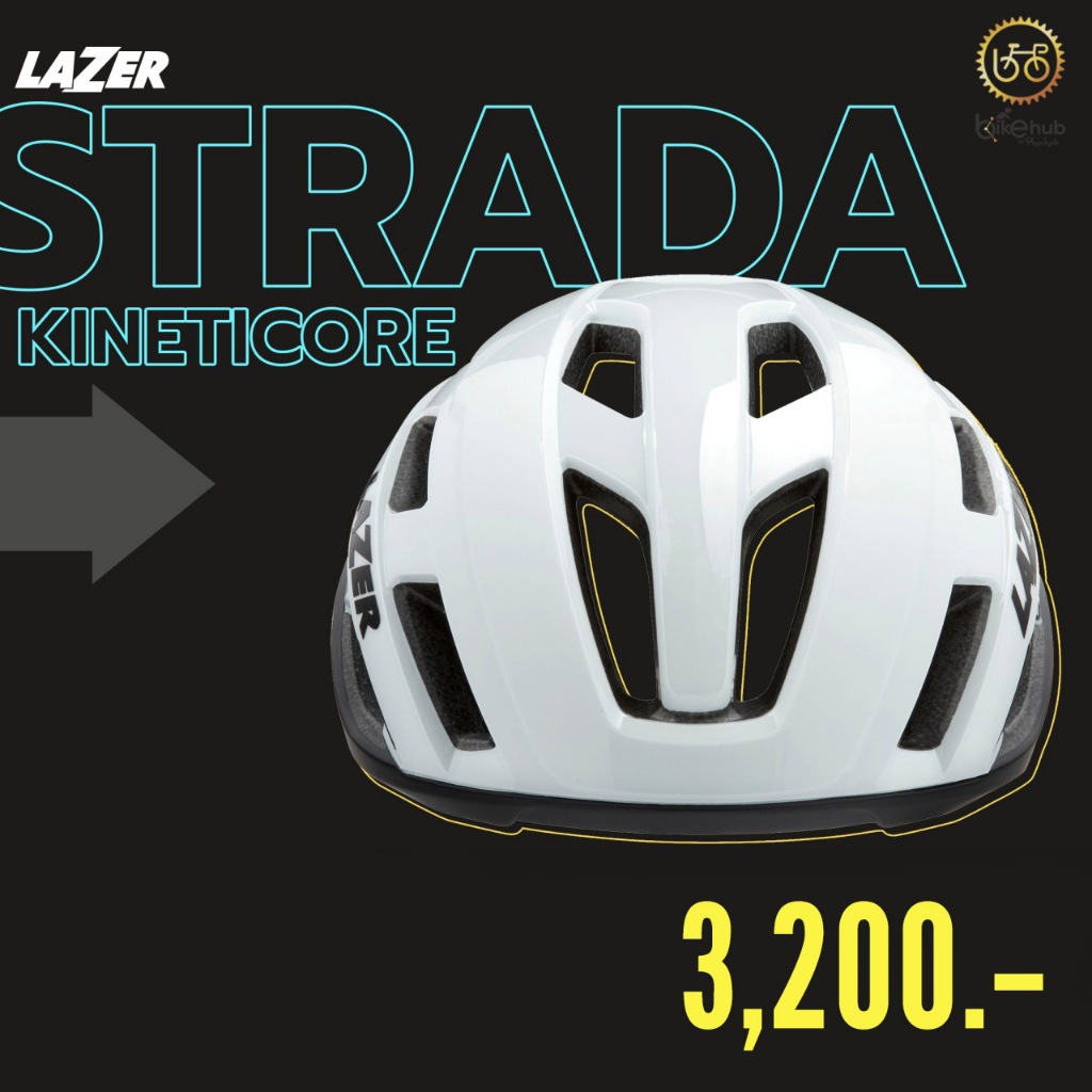 LAZER Strada KinetiCore หมวกจักรยาน