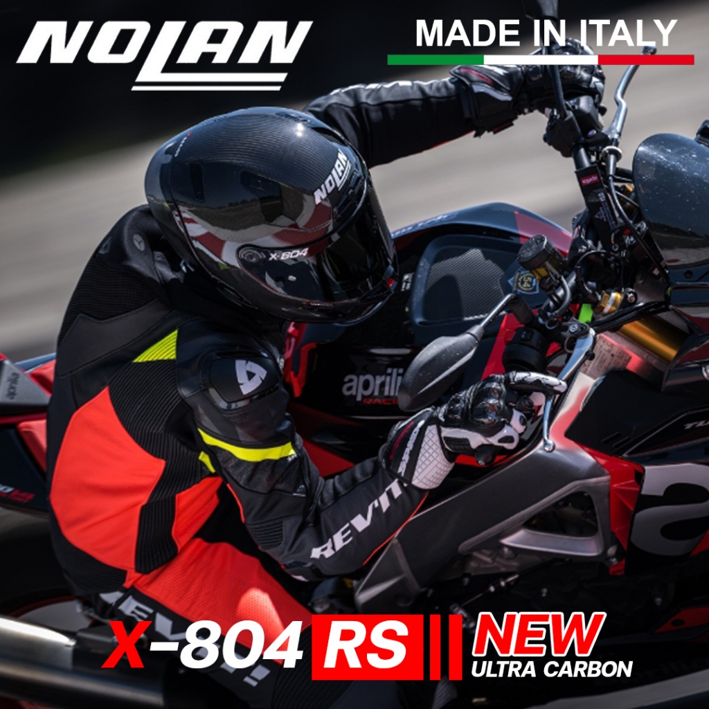 หมวกกันน็อค NOLAN X-804 RS ULTRA CARBON PURO 001 แถมชิลด์ Dark Smoke และ  Pinlock กันฝ้า