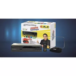 กล่อง AJ แท้ 100% กล่องรับสัญญาณ ดิจิตอลทีวี DVB-T2 1080p, HDMI , USB , โหลดหนังดูได้ เสียบไมโครโฟน (ไม่มีเสาอากาศ)