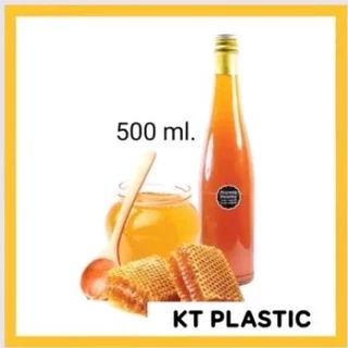 ขวดน้ำผึ้ง ทรงไวน์ ( ชุดละ 10 ใบ พร้อมฝา + แถมแคปซีลทอง ) ขนาด 250ml 300ml 500ml 750ml บรรจุน้ำสมุนไพร ขวดหนา