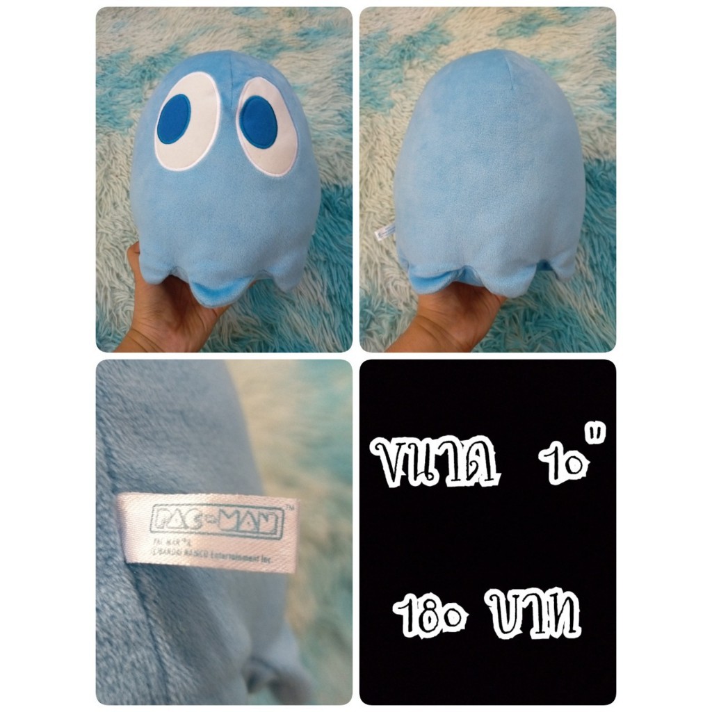 Pac-Man Ghost#Pac-man#Light Blue#แพ็กแมน#ตุ๊กตาญี่ปุ่นมือสอง