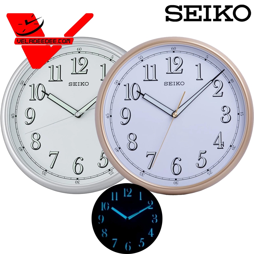 SEIKO Japan นาฬิกาแขวน ขนาด 11 นิ้ว รุ่น นาฬิกาแขวนตัวเลข เรืองแสง ในที่มืด รุ่น QXA659S (สีเงิน) QXA659G (สีทอง) รับประ