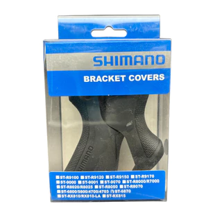 ยางหุ้มมือเกียร์ Shimano 8-9-10-11 Speed ของแท้