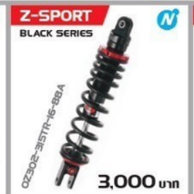 YSS โช้คหลัง OZ302-315TR-16-88A Z-Sport Black Series Yamaha/Grand Filano 125 (2023) Black/Black