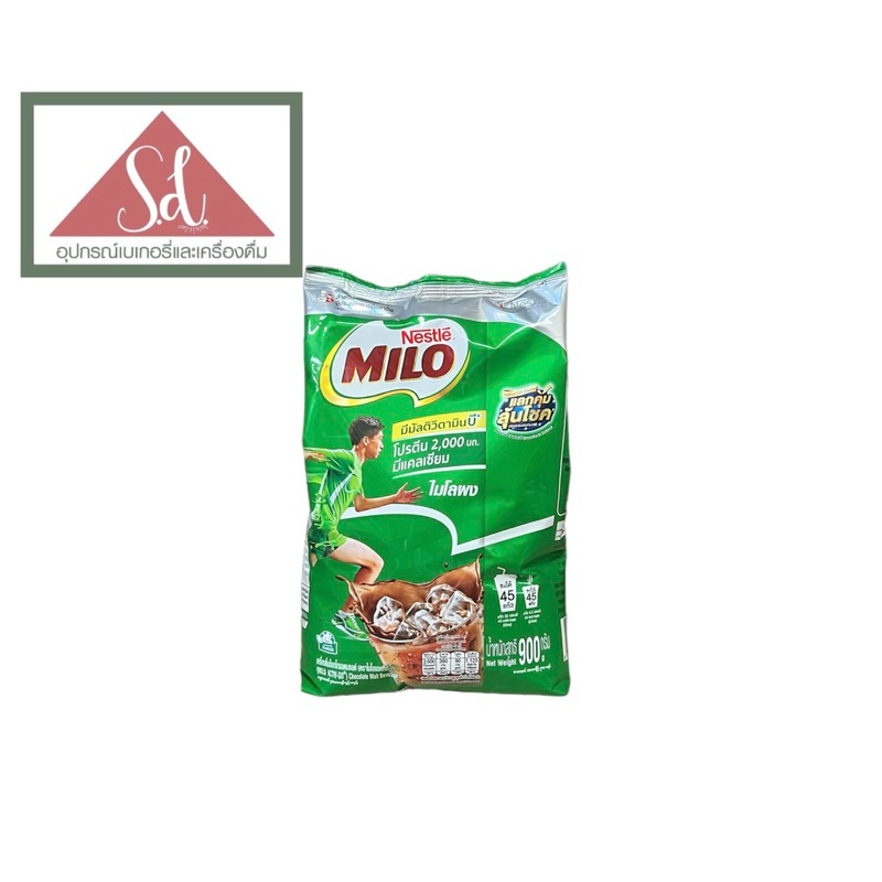 Milo Active-Go ไมโลแอคทีฟโก ช็อคโกแลตมอลต์ชนิดผงสำเร็จรูป ขนาด 900g.