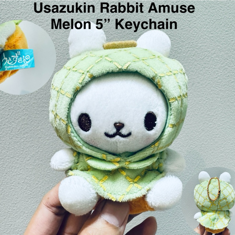 พวงกุญแจ ตุ๊กตา กระต่าย เมล่อน ถอดฮู้ดได้ Usazukin Rabbit Amuse Melon ขนาด5“ Keychain หายาก ลิขสิทธิ