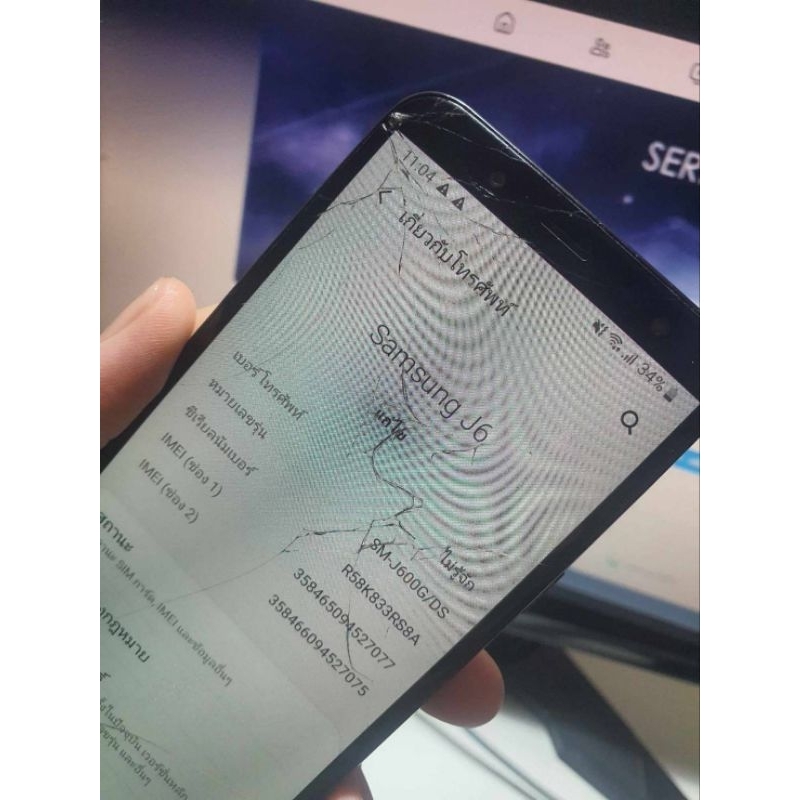 โทรศัพท์ Samsung galaxy J6 (มือสอง)