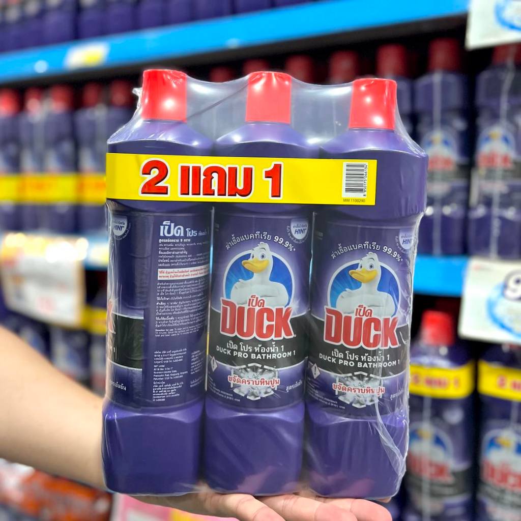 [ส่งฟรี พร้อมส่ง] น้ำยาล้างห้องน้ำ เป็ดโปร 900ml แพค 2 แถม 1