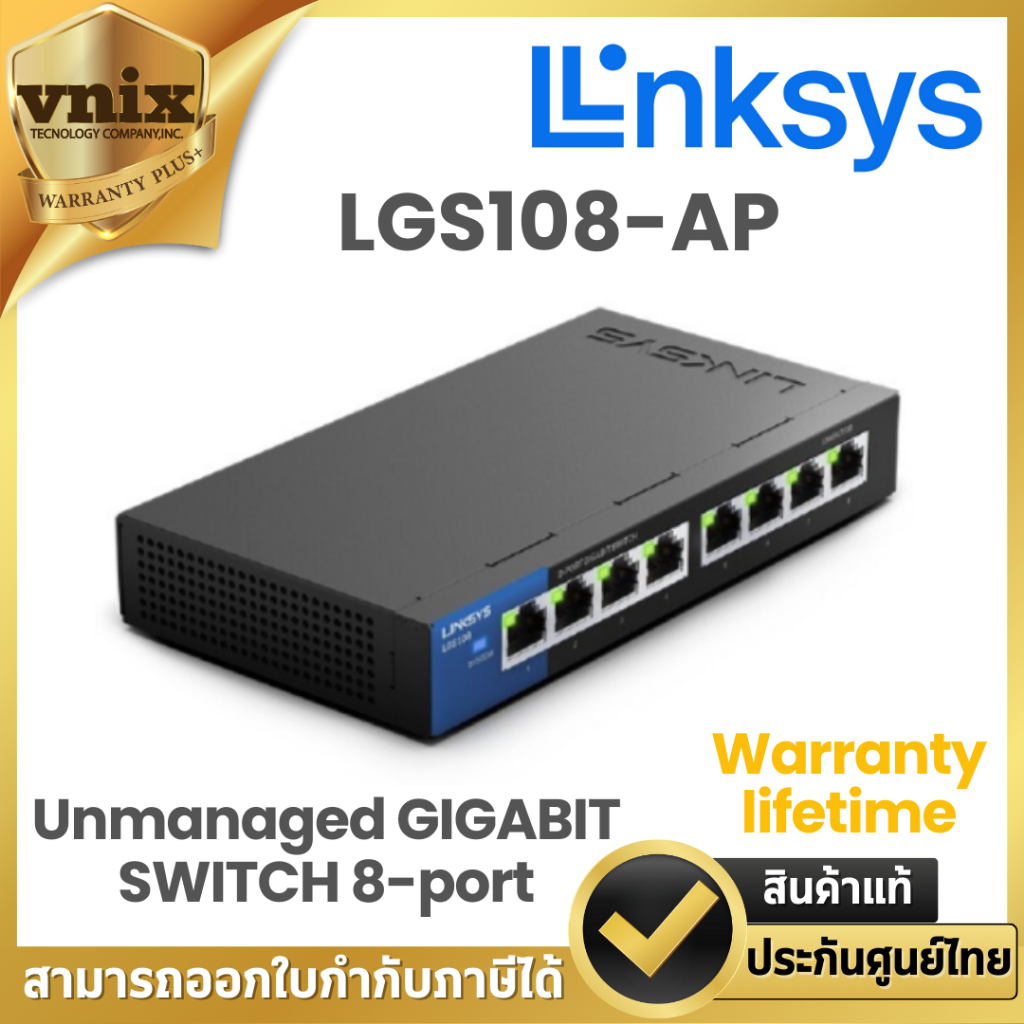 LGS108-AP LINKSYS LGS108 Unmanaged GIGABIT SWITCH 8-port Warranty lifetime