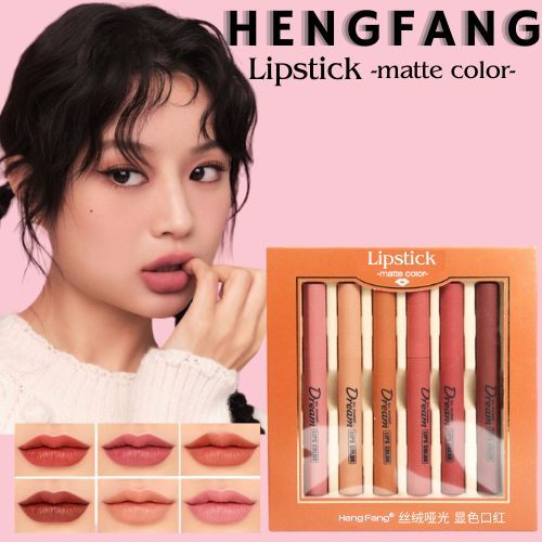 HENG FANG เซทลิปเนื้อแมตต์ โทนพีชๆ อิฐๆ สวยแพงมากกก ได้ 6 สี 6 แท่ง Item No : 9091B