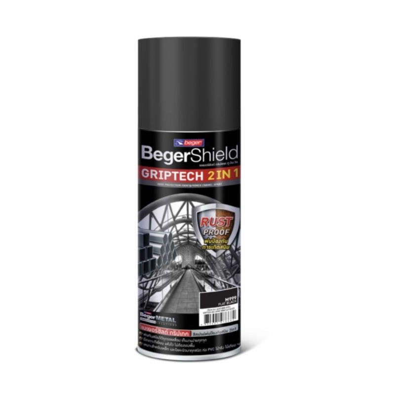 BegerShield GRIPTECH 2in1 SPRAY