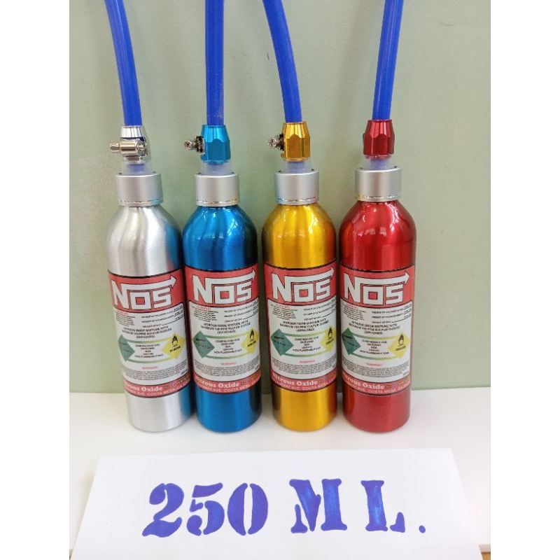 ถังพักน้ำอลูมิเนียม 250  ML  (เข็มขัดมิเนียม)
