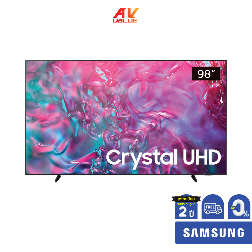 [Pre-Order 10 วัน] Samsung UHD 4K TV รุ่น UA98DU9000KXXT ขนาด 98 นิ้ว DU9000 Series ( 98DU9000 )  ** ผ่อน 0% **