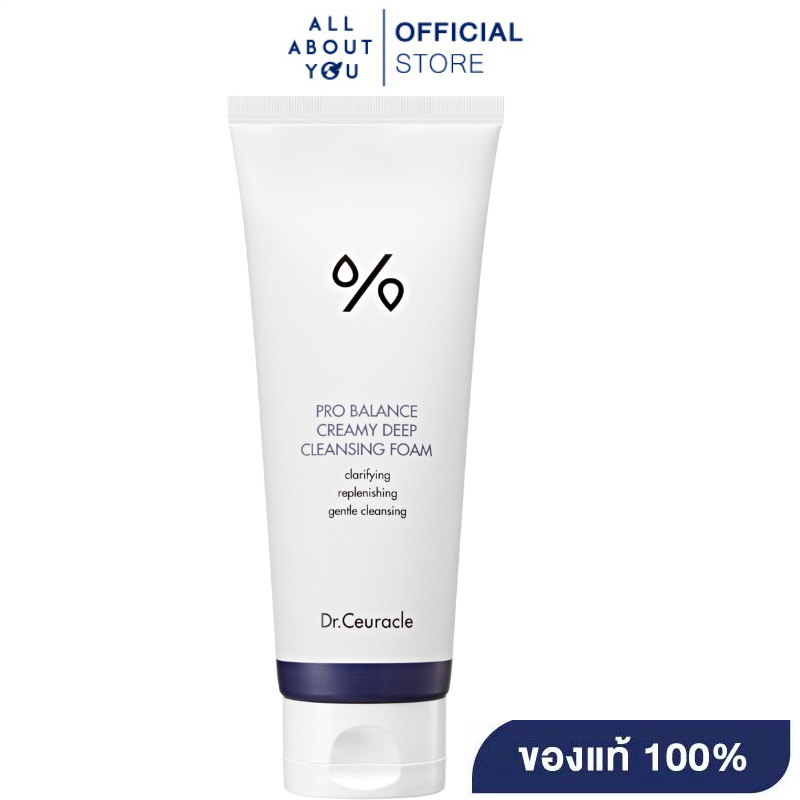 Dr.Ceuracle Pro Balance Creamy Deep Cleansing Foam 150 ml คลีนเซอร์ชนิดโฟมนุ่มช่วยชะล้าง waterproof makeup และสิ่งสกปรก