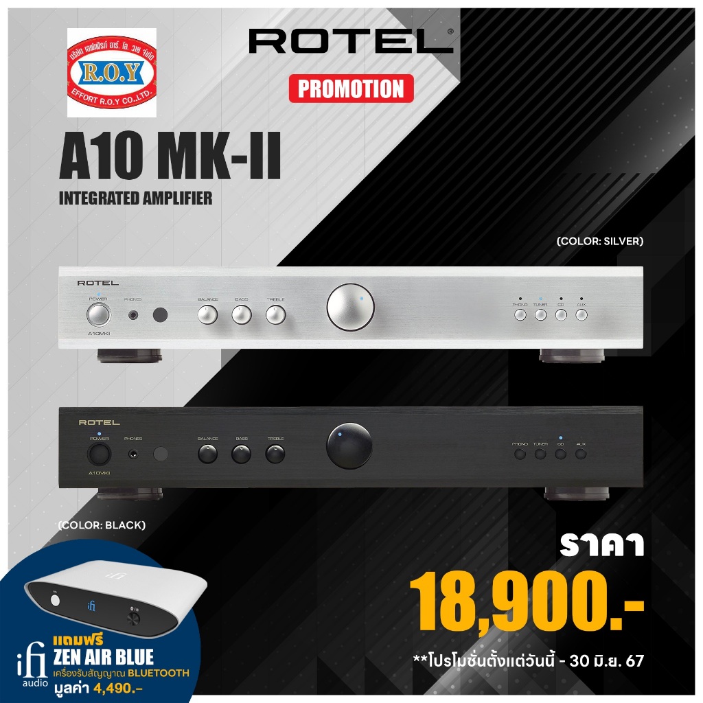 Rotel A10 MKII Stereo integrated amplifier  50w + ifi  zen air blue