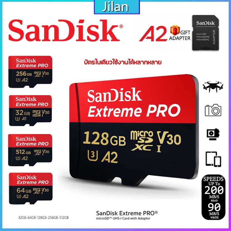 เมมโมรี่การ์ด SanDisk Extreme Pro Micro SDXC Card 512GB/256GB/128GB/64GB/32GB U3 A2 ความเร็วสูงสุด อ่าน 200MB/s