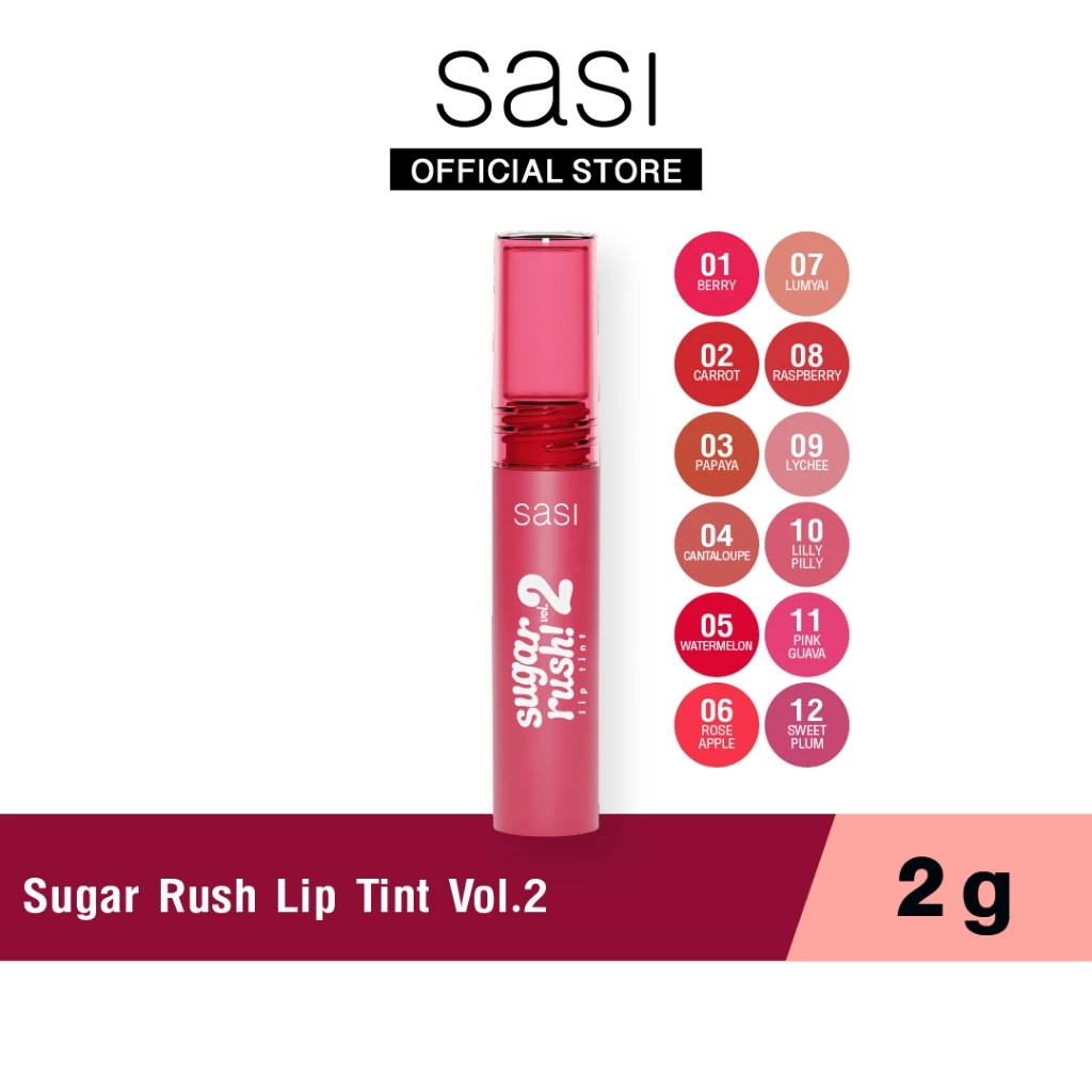 sasi ศศิ ชูการ์ รัช ลิป ทินท์ วอลลุ่ม ทู (2 กรัม) Sugar Rush Lip Tint Vol.2 (2g.) thumbnail 3