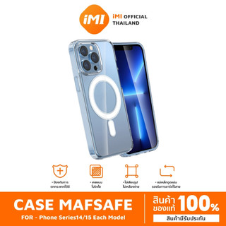 iMI Magnetic Case for Phone 15 14 Pro Max Plus เคสแม่เหล็ก โปร่งใส สำหรับ phone case
