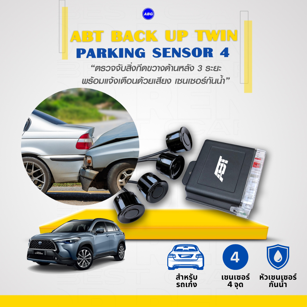 ABT BACK UP TWIN Parking Sensor เซ็นเซอร์ถอยหลัง รถเก๋ง กะระยะแจ้งเตือนถอยหลัง 4จุด มีเสียงแจ้งเตือน หัวเซนเซอร์กันน้ำ