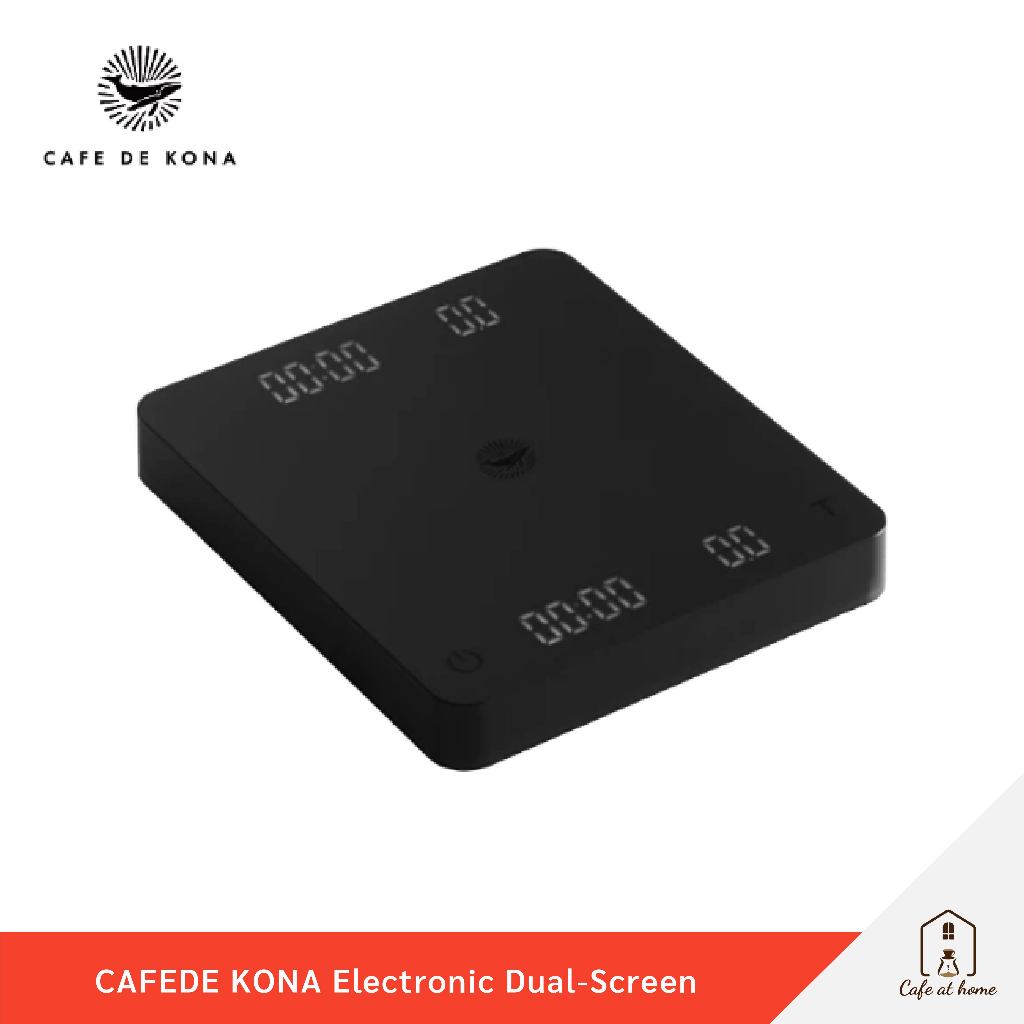CAFEDE KONA Electronic Dual-Screen Coffee Scale เครื่องชั่ง/ตาชั่งกาแฟ จับเวลาดริป