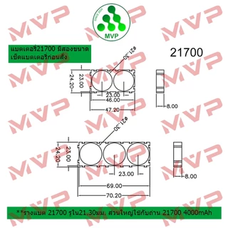 📢ชุด10ชิ้น HOLDER BRACKET สีดำ รางแบตเตอรี่ ตัวยึดแบต18650,21700(21.3/21.7),26650,32650(แบต32700),33140(แบต32140),40140