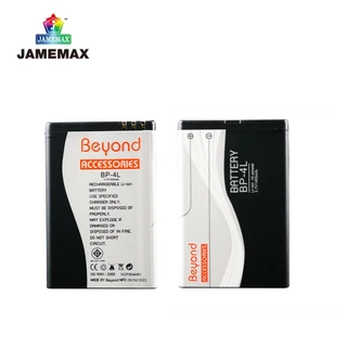แบตเตอรี่ Battery Nokia Beyond 912 / Beyond915 model BP-4L แบตแท้ NOKIA ฟรีชุดไขควง 1400mAh