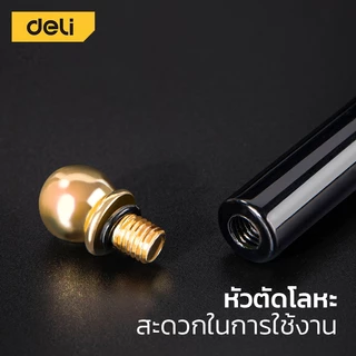 Deli มีดตัดกระจก 8-15mm มิล. ที่ตัดกระจก ปากกาตัดกระจก ตัดกระจกหนา แบบใช้น้ำมัน Glass Knife